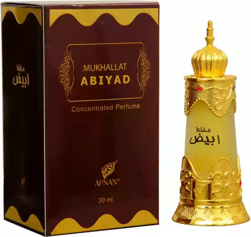 Mukhallat Abiyad by Afnan