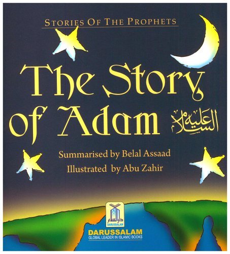 The Story of Adam (AS)