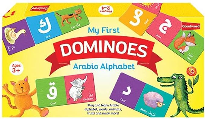 My First Dominoes Arabic Alphabet