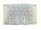 The Holy Quran Colour Coded Tajweed (13 Lines) With Arabic Text & English Translation