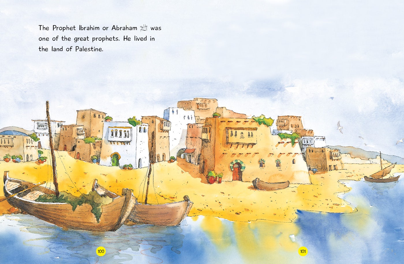 Just for Kids Quran Stories: A Lovely Keepsake of Quran Stories for Children