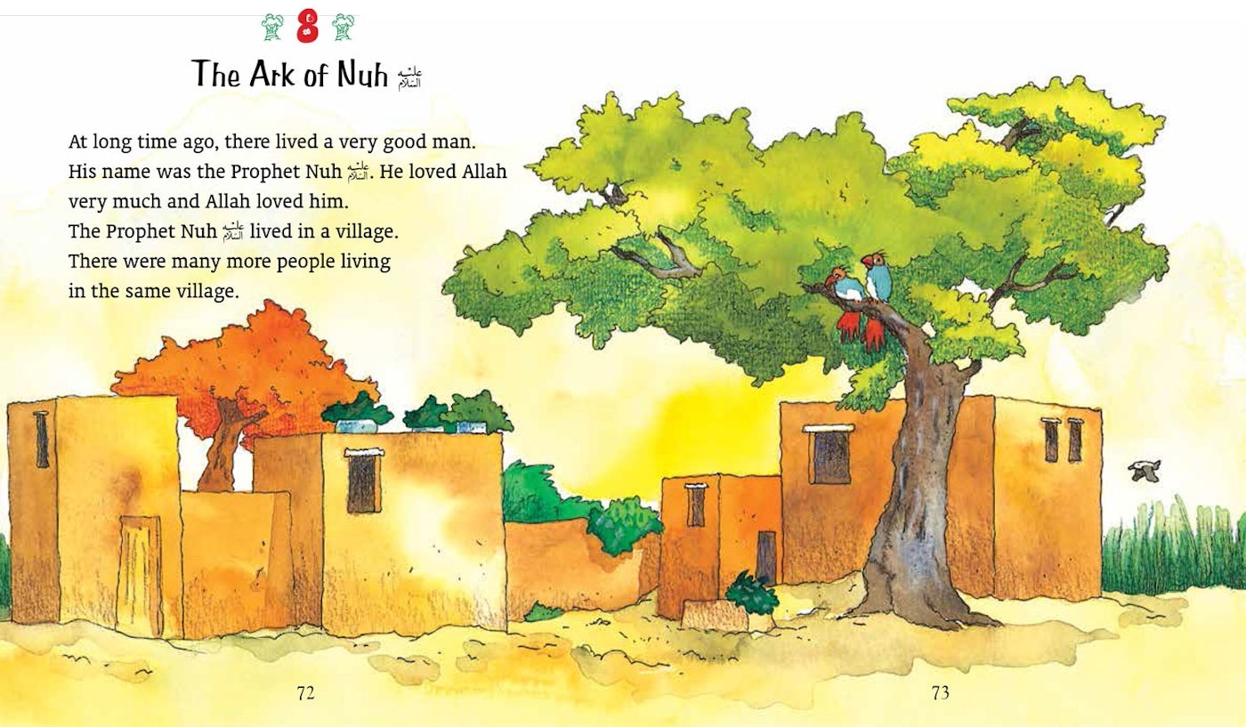 My First Qur'an Storybook