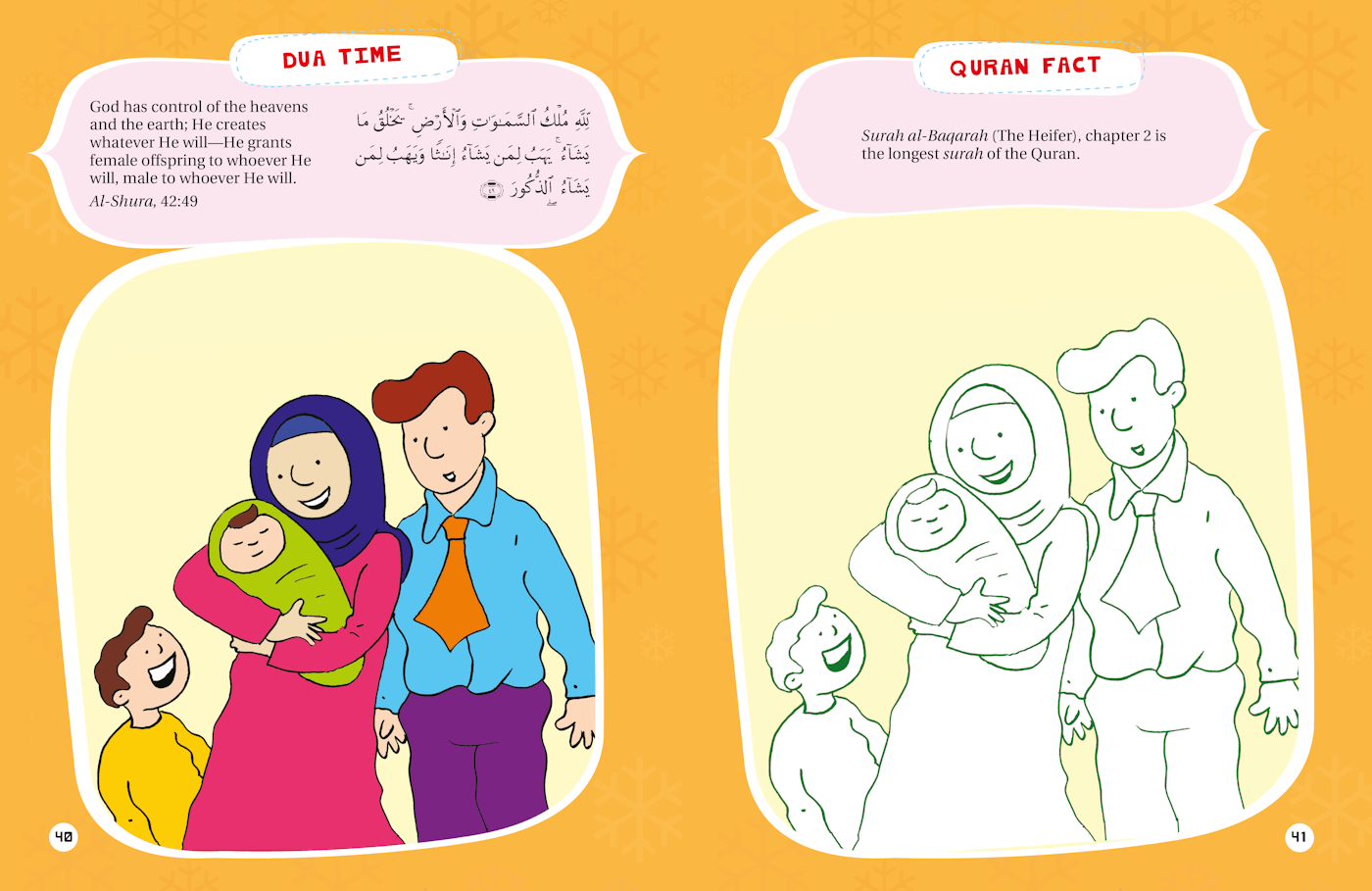 Quran Activity Book for Kids