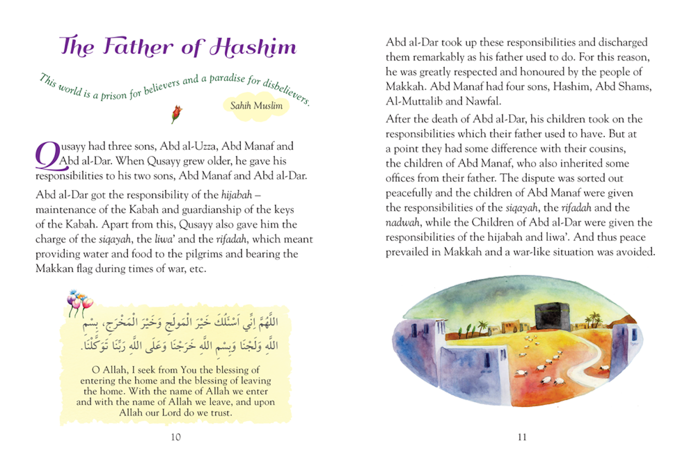 101 Seerah Stories & Dua