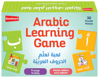 Arabic Learning Game