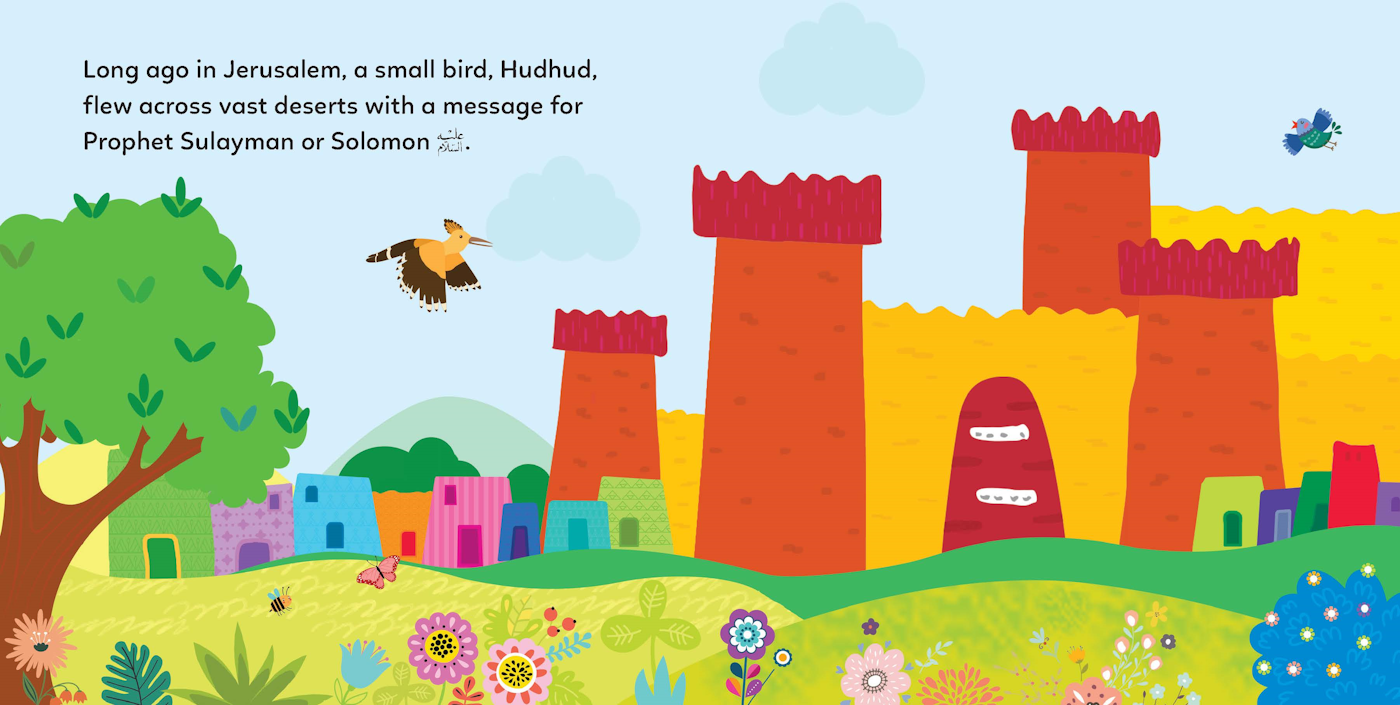 Prophet Sulayman and the Queen of Saba