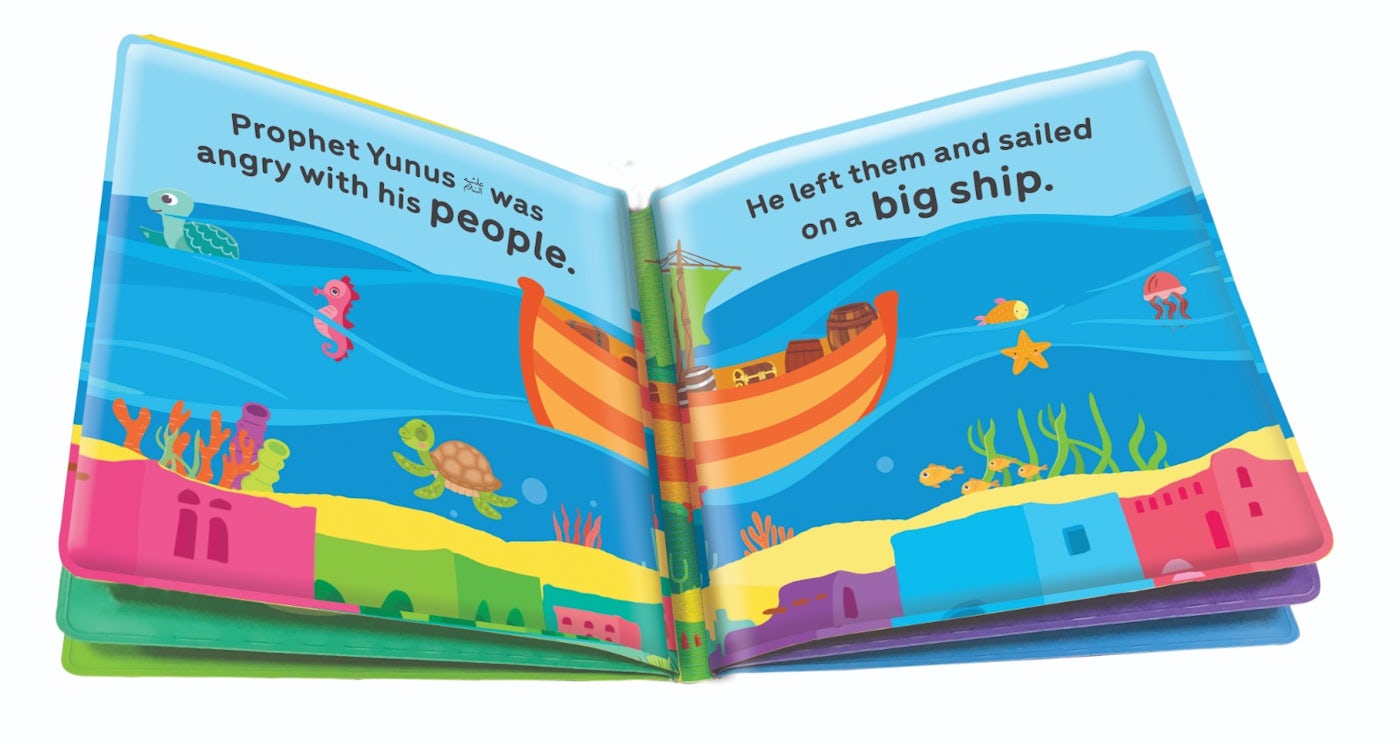 Baby's First Magic Book: Prophet Yunus