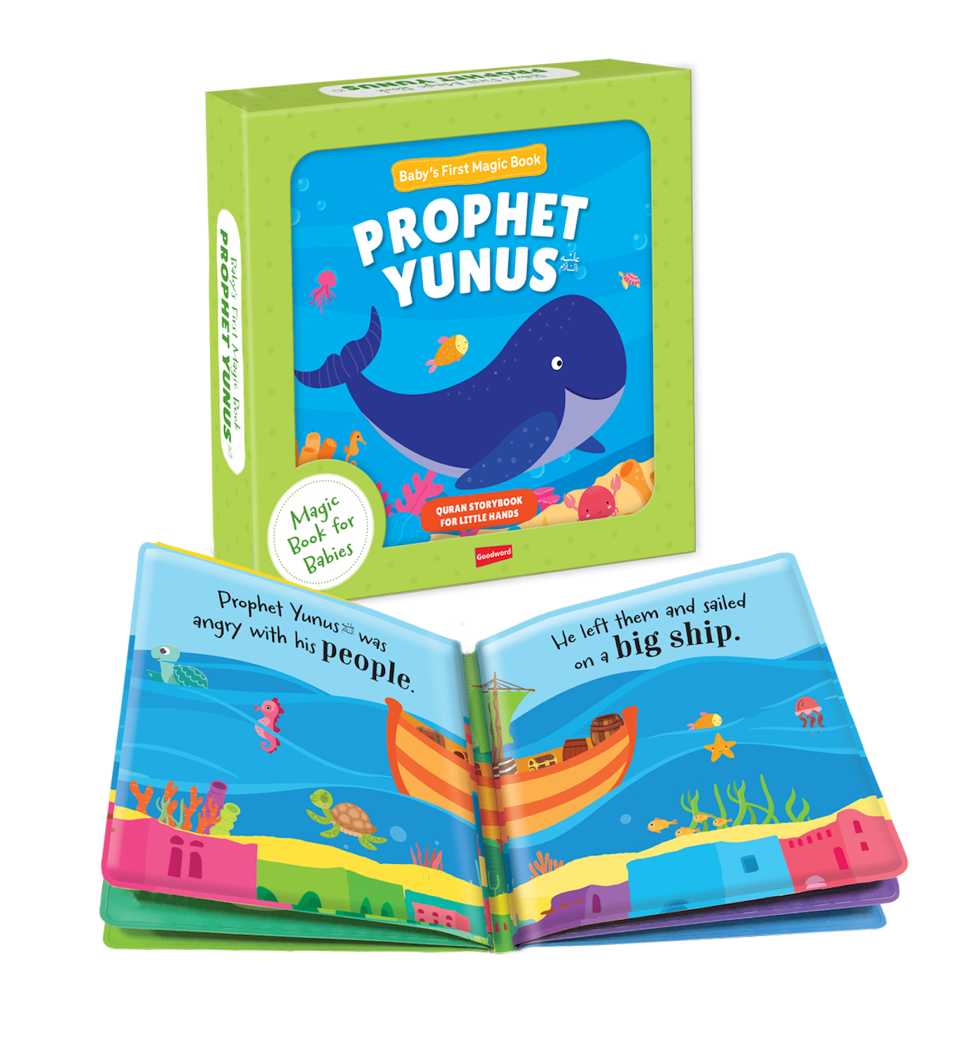 Baby's First Magic Book: Prophet Yunus