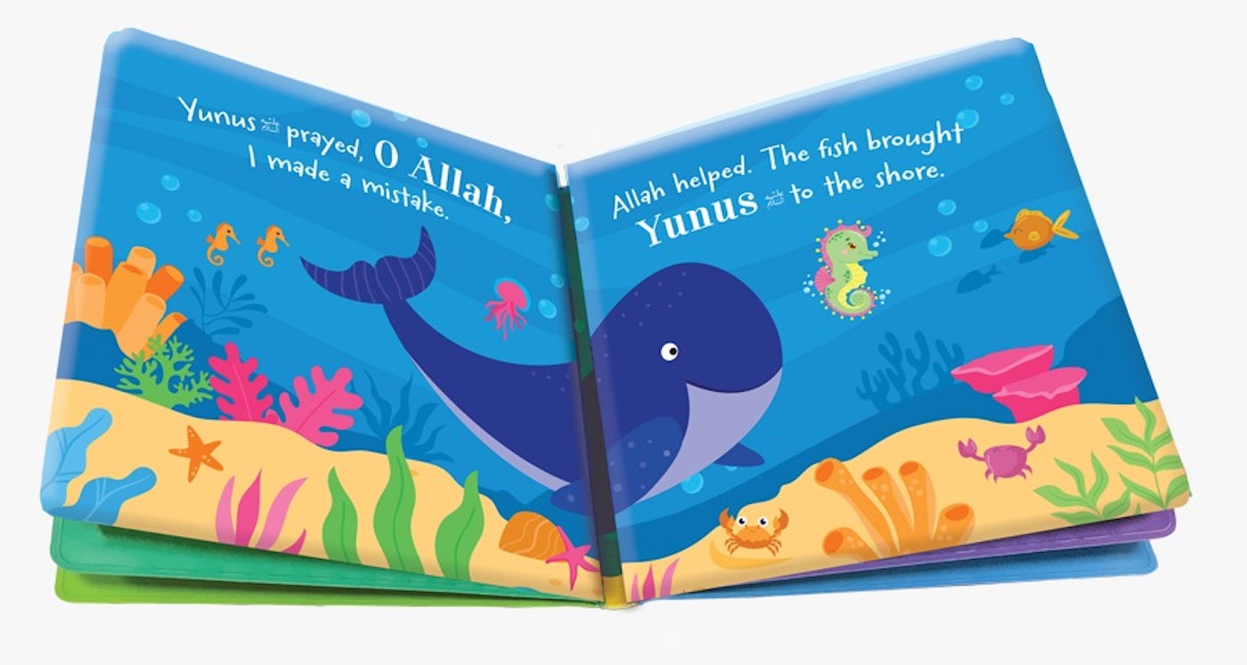 Baby's First Magic Book: Prophet Yunus