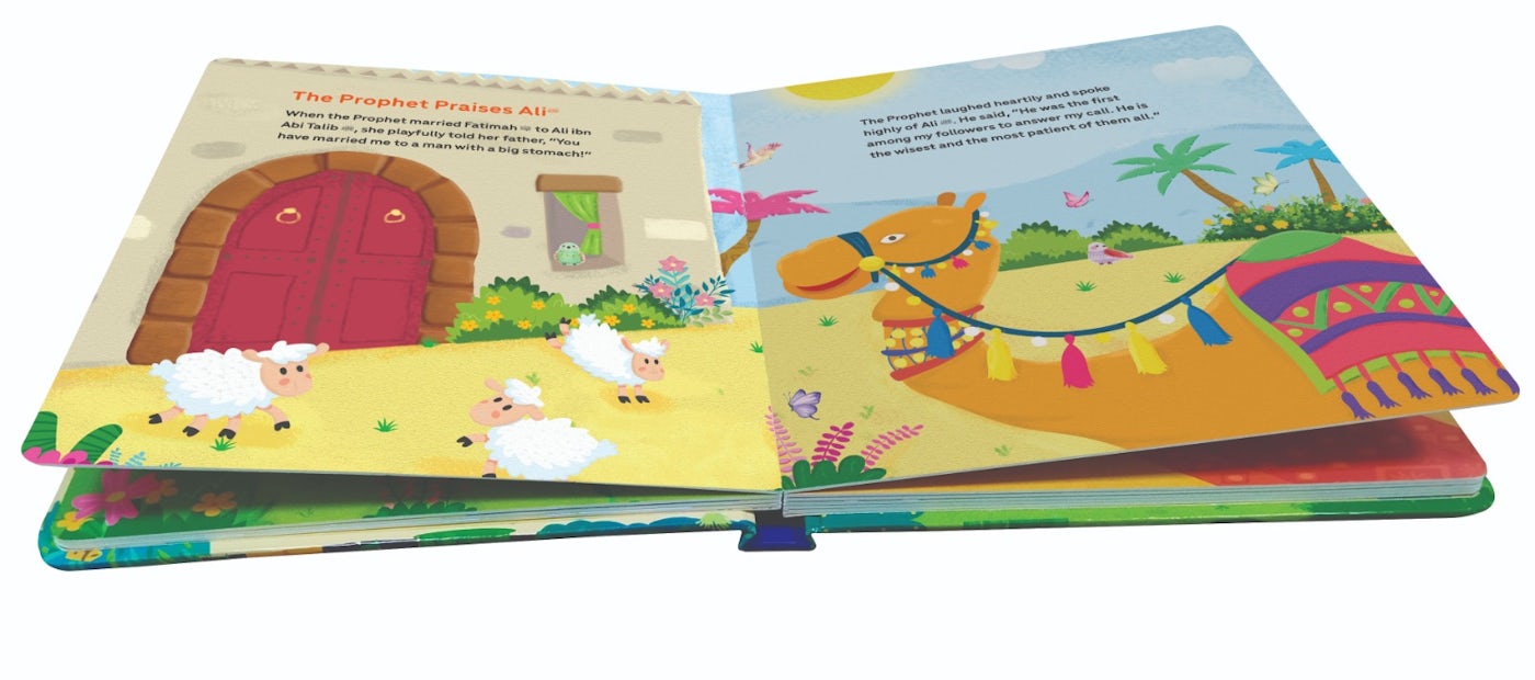 Fatimah - The Princess of Jannah - Hardbound (Board Book)