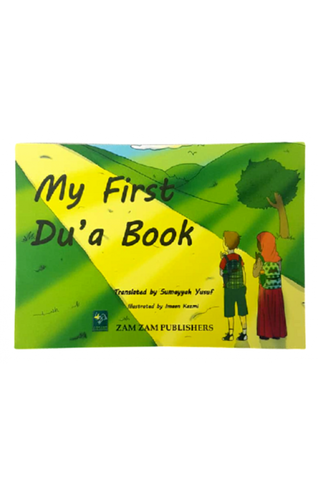 My First Du'a Book