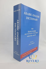 Arabic-English Dictionary of Modern Written Arabic - Hans Wehr