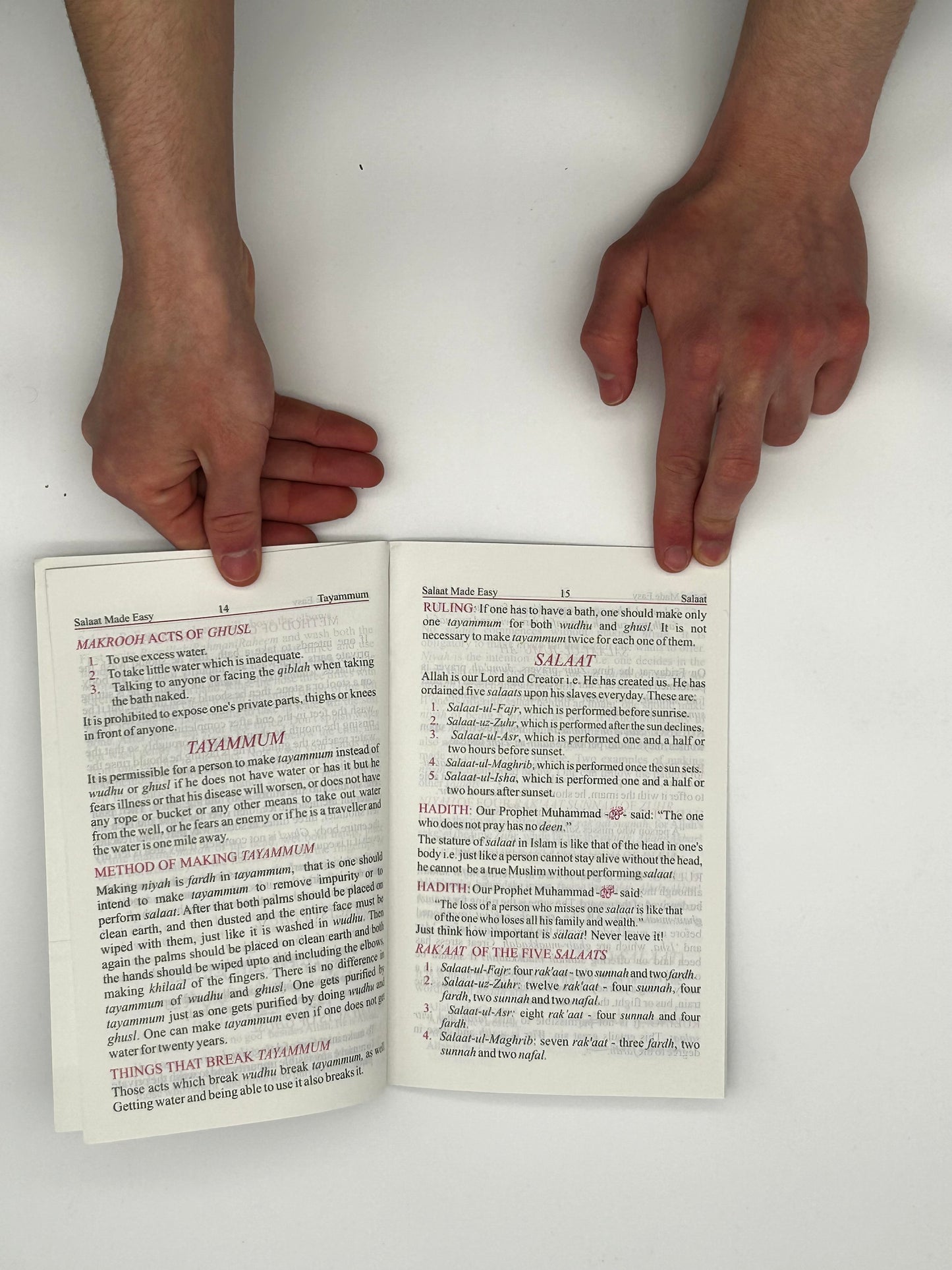 SALAAT MADE EASY with FORTY MASNOON DUAS (آسان نماز)