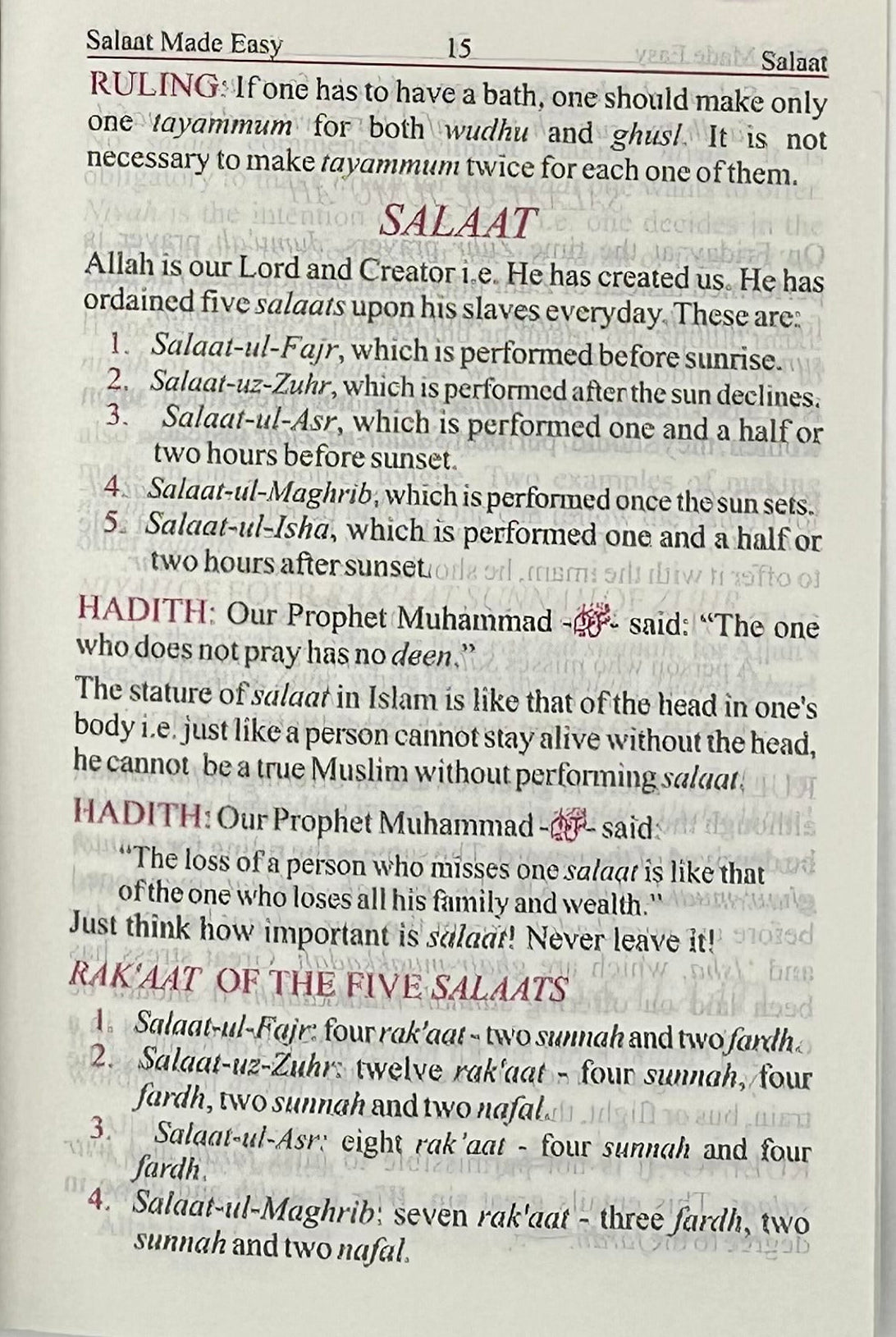 SALAAT MADE EASY with FORTY MASNOON DUAS (آسان نماز)