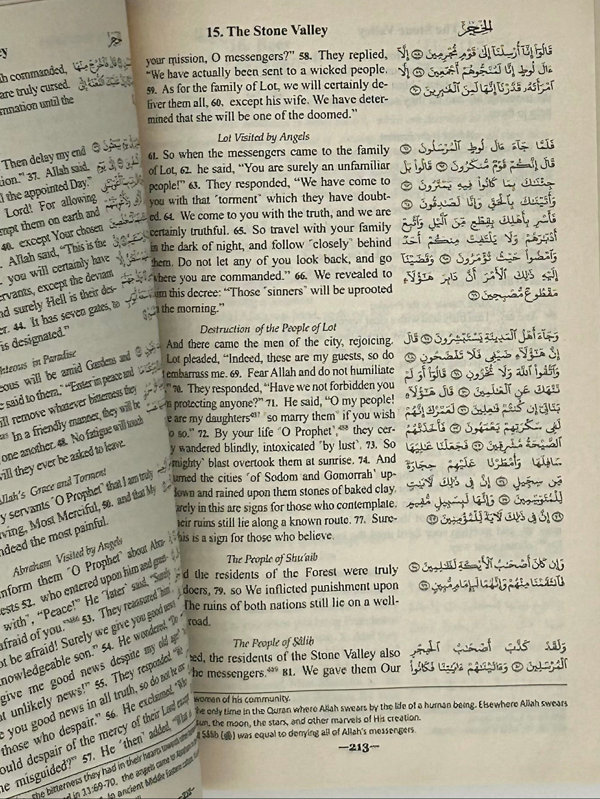 The Clear Quran - Large Print Edition Hardcover