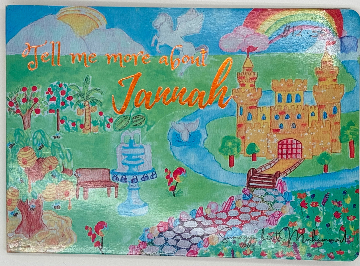 Tell Me More About Jannah Children's Book