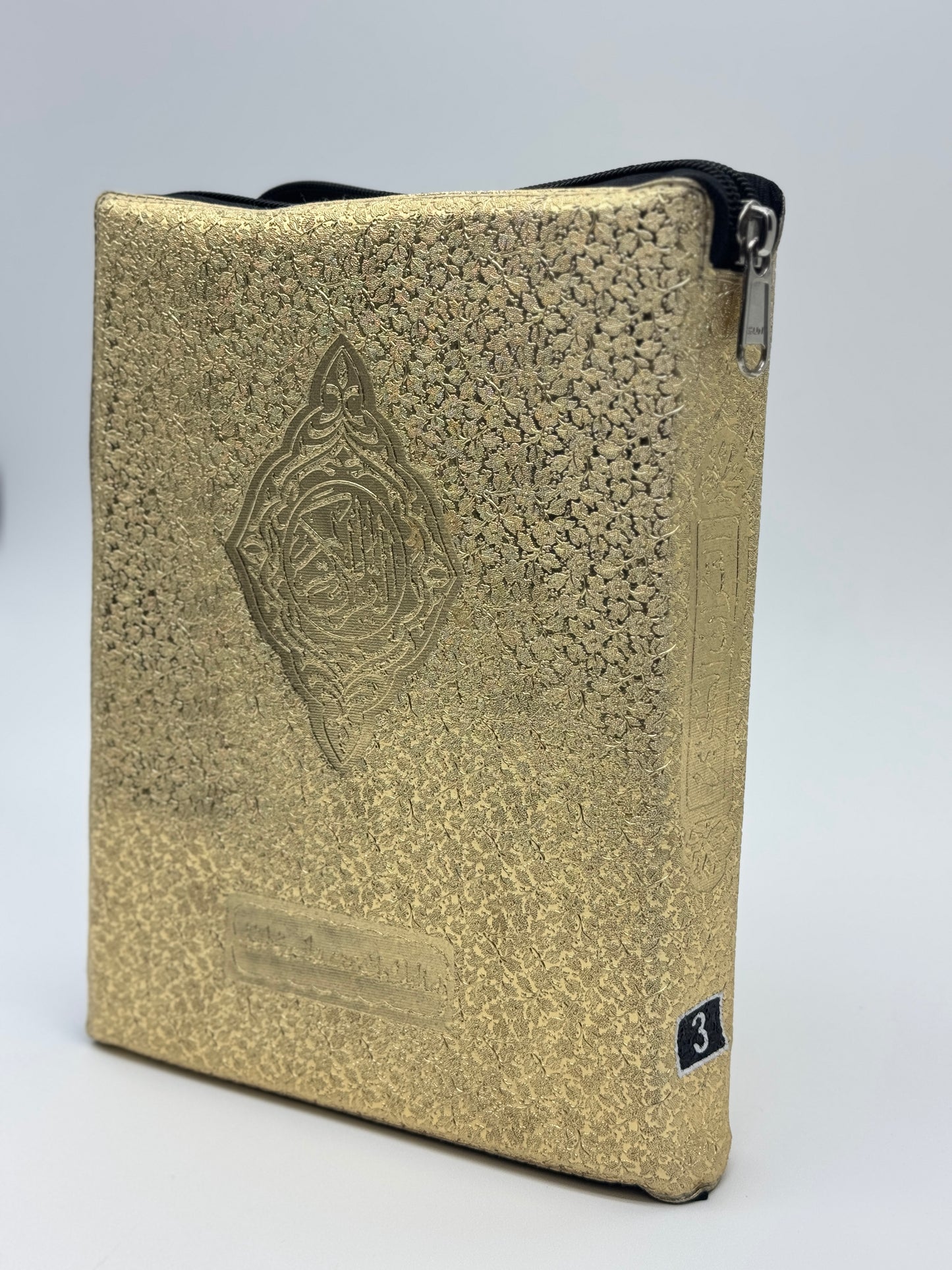 Gold Quran with Textured Cover & Zipper Closure