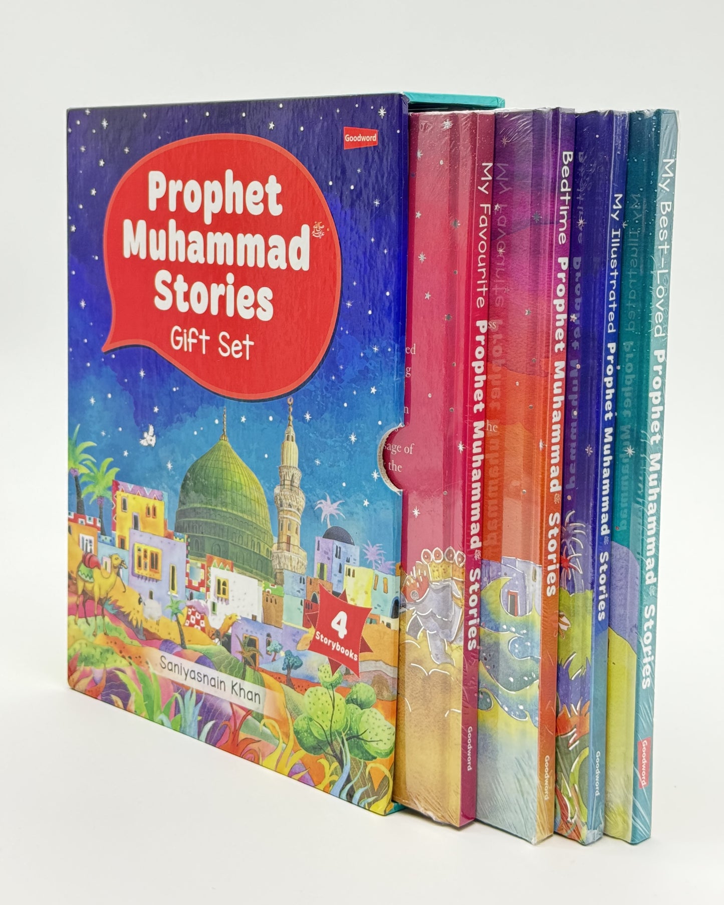 Prophet Muhammad Stories Gift Set