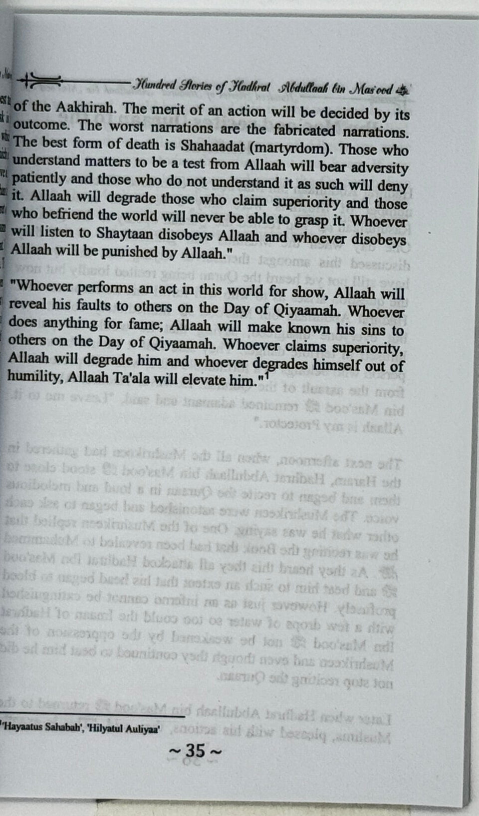 Hundred Stories of Hadhrat Abdullah bin Mas'ood (R.A.)