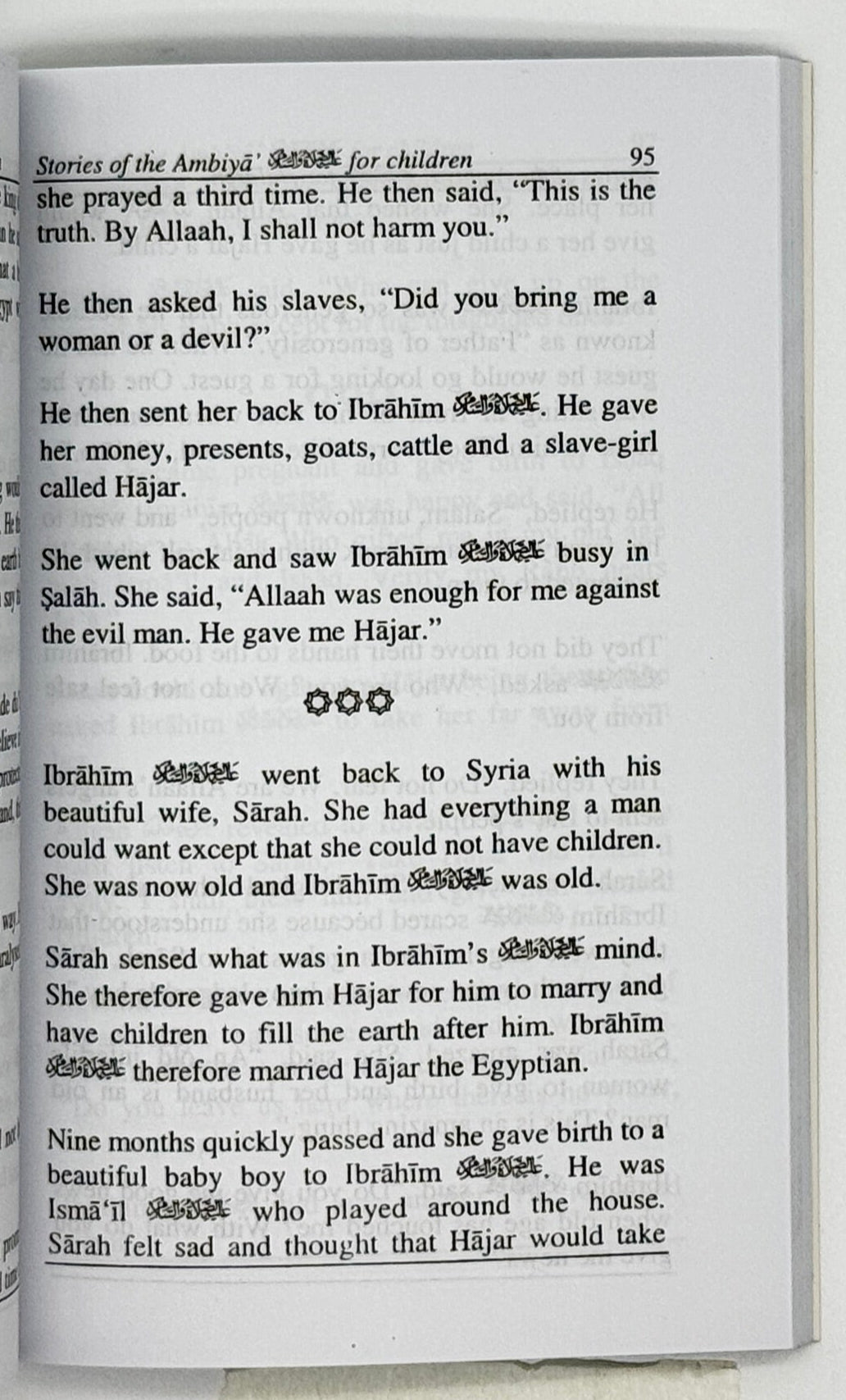 Stories of Ambiya' for Children