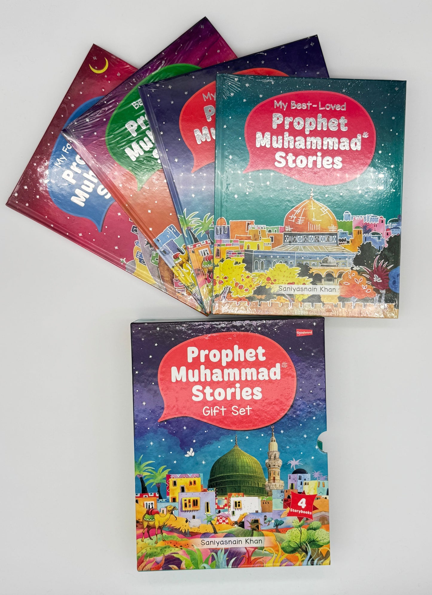 My Best-Loved Prophet Muhammad Stories