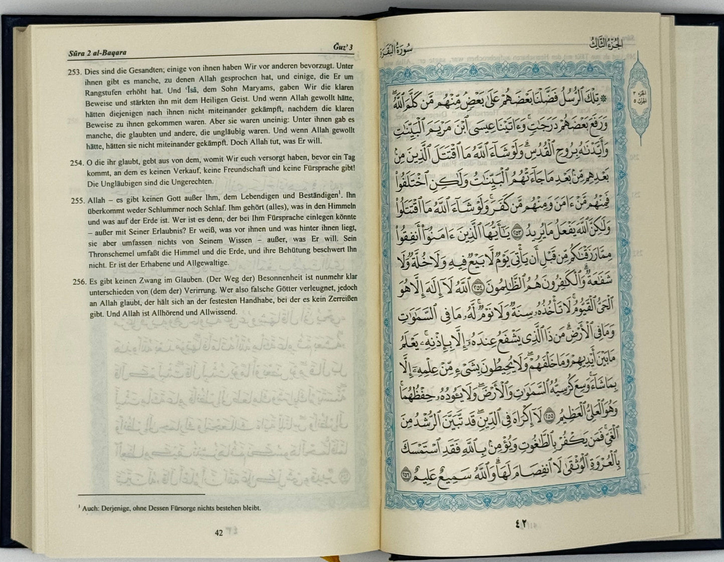 Der edle Qur'an - German Quran Translation
