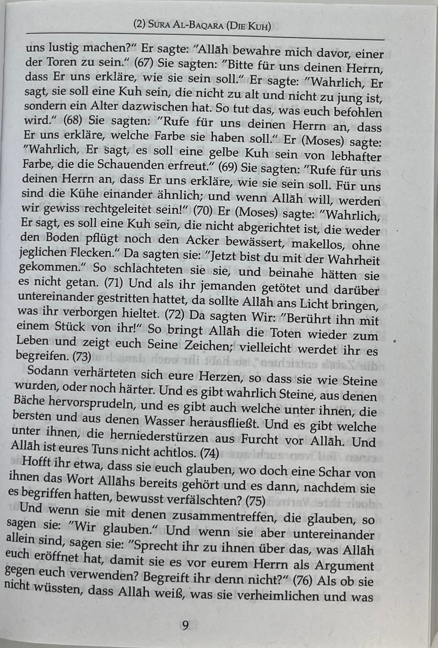 German Translation of the Holy Quran (Der Koran)