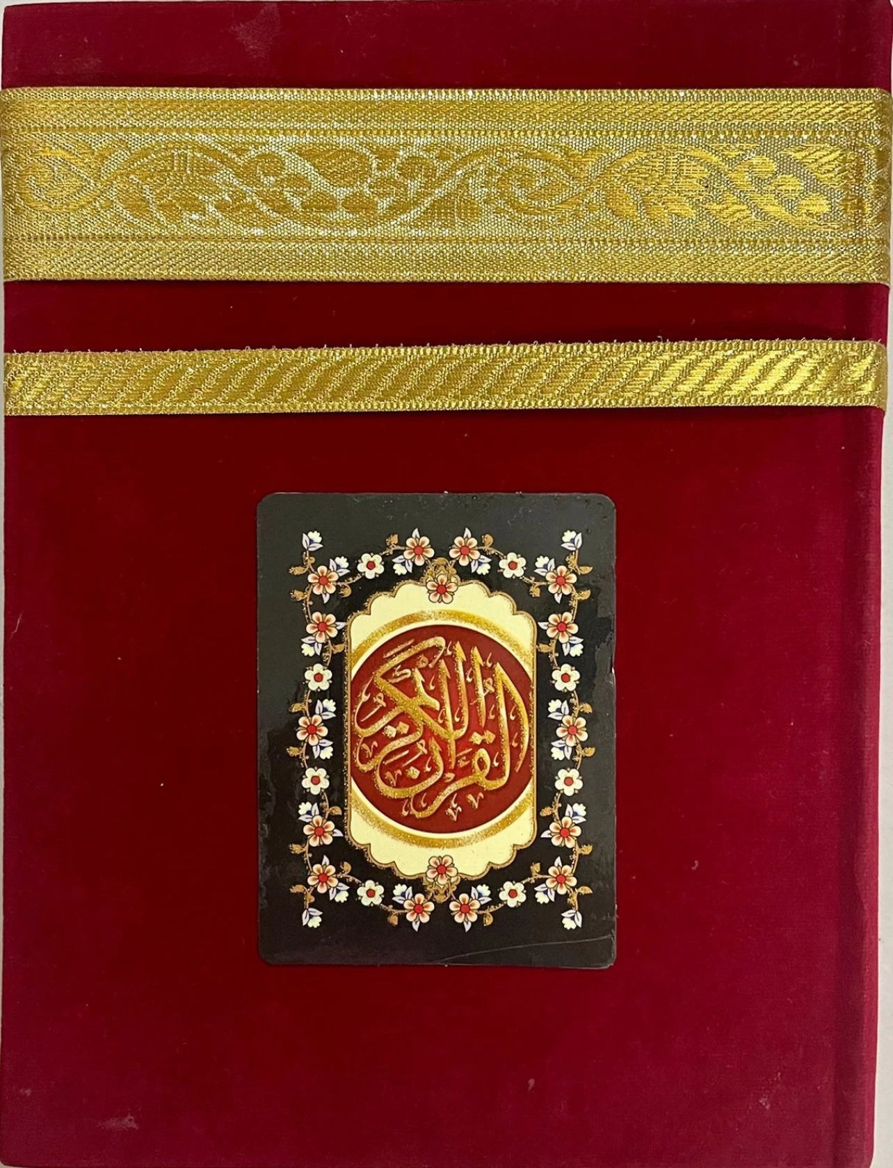 Velvet Quran with Gold Trim & Decorative Panel