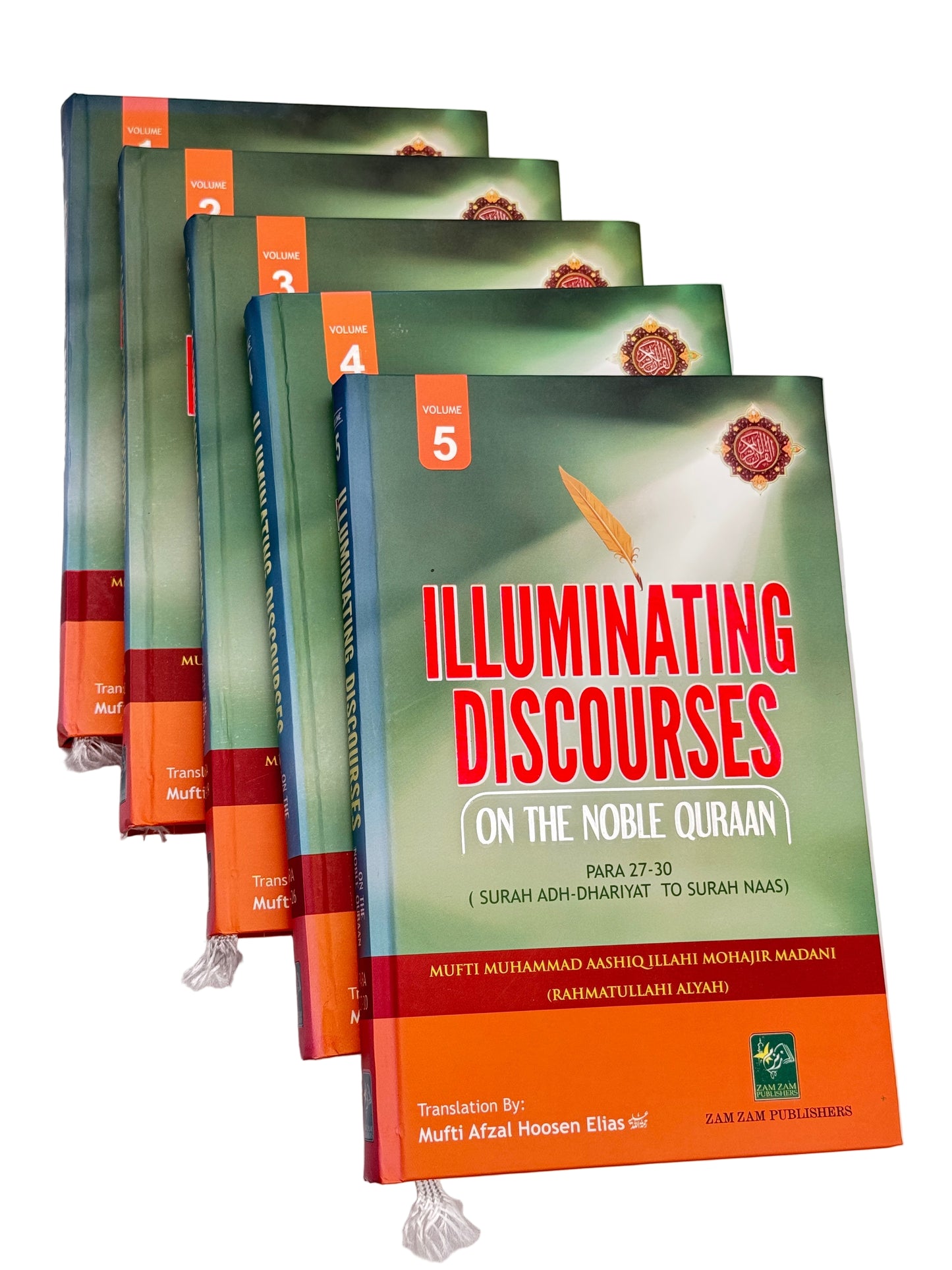 Illuminating Discourses on the Noble Quraan (5 Volume Set)