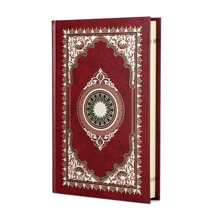 Al-Quran Al-Kareem (Rash Uthmani) - 15 Line Medium Size