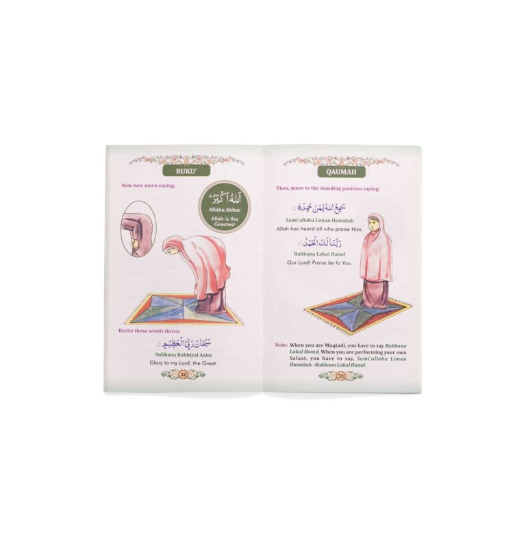 Salat for Children (Girls)