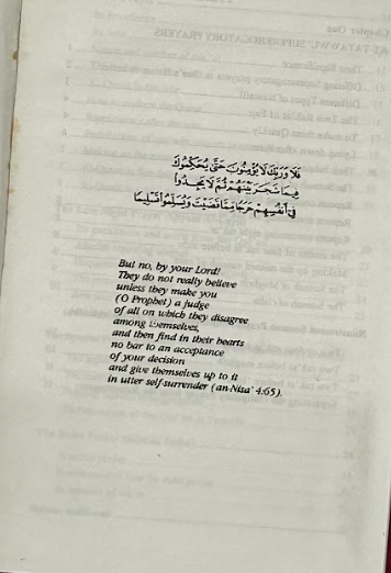 Fiqh-us-Sunnah: Supererogatory Prayer