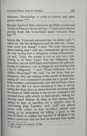 The Biography of Imam Az-Zuhri