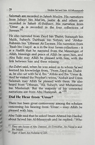 Imam Sa’eed bin Al-Musayyab (Biography)