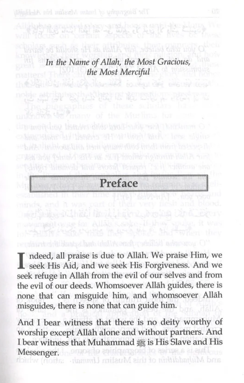 The Biography of Imam Muslim bin Al-Hajjaj