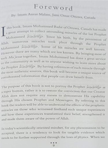 Astounding Manifestations from the Pride of the Universe Mohammed (PBUH)