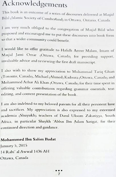 Astounding Manifestations from the Pride of the Universe Mohammed (PBUH)