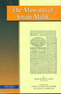 The Muwatta of Imam Malik