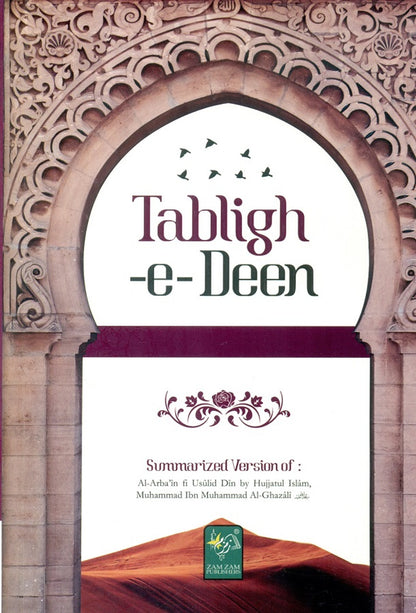Tabligh-e-Deen