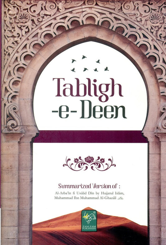 Tabligh-e-Deen