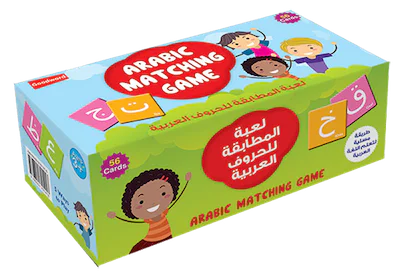 Arabic Matching Game for Kids