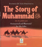 The Story of Muhammad (SAW) in Madinah