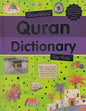 Quran Dictionary for Kids