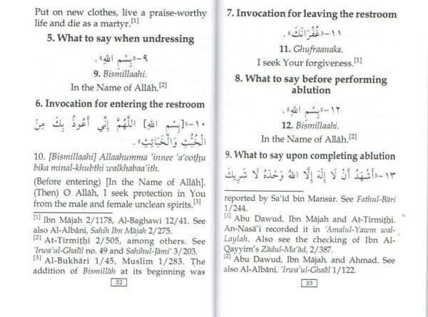 Fortress of the Muslim - English Pocket Size