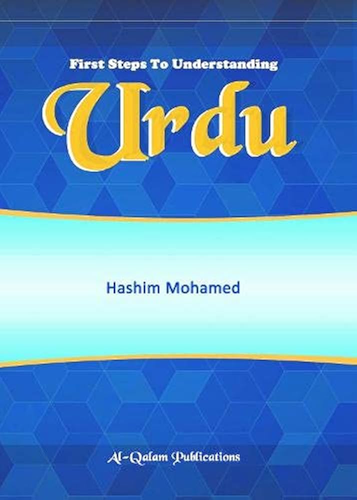 First Steps to Understanding Urdu