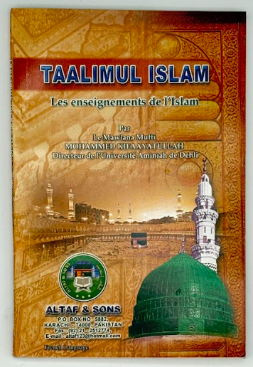 Taalimul Islam (Teachings of Islam)