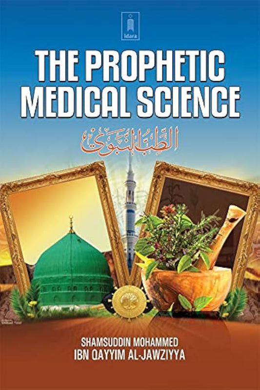 The Prophetic Medical Science