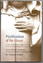 Purification of the Heart: Signs, Symptoms and Cures of the Spiritual Diseases of the Heart