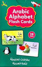 Arabic Alphabet Flash Cards