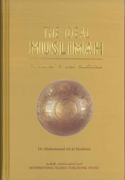 The Ideal Muslimah